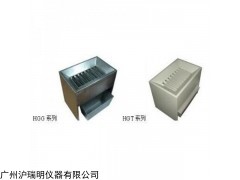 HGT-II横格式分样器 大豆玉米颗粒种子分样机