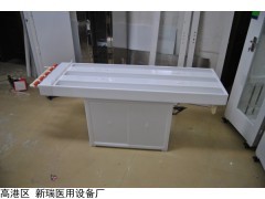 XR-YWS5-Ⅱ 有机立柜胃镜五槽清洗槽