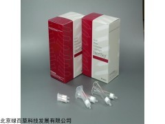 WondaSep MAX固相萃取小柱