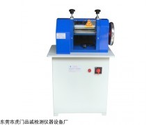 SC-8825 电线电缆削片试验机