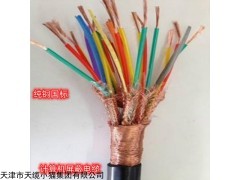 KFFP铜丝屏蔽耐高温电缆报价