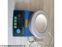 DP-TS 智能数显磁力电热套