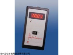 DP-D301 振动频率测量仪