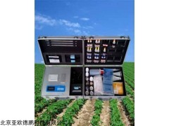 DP-FWY 微量元素测试仪 土壤肥料养分速测仪