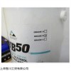 TIODIZE干膜潤滑劑
