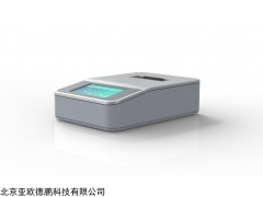 DP-GY2 植物油过氧化值测定仪