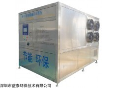 蓝泰酸回收设备，除铝离子一体化，节省成本