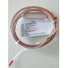 HH一sulfide-III硫專用柱 氣相色譜法測定尿素生產二氧化碳原料氣中的硫化物