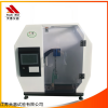 TH6050A 5J简支梁摆锤冲击试验机