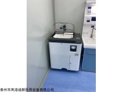 DX-QNJ-I-II 全自動內鏡清洗機 各式軟鏡洗消中心
