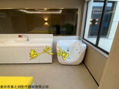 TZR-3000 嬰兒洗浴設(shè)備