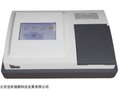 DP-D96Z 真菌毒素测定仪