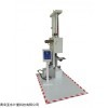 123 1青岛校准检定 跌落试验机