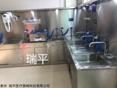 RP-2000 瑞平不銹鋼內(nèi)鏡清洗中心