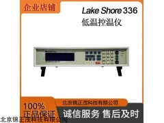 美國Lake Shore 336控溫儀低溫測量