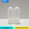 综仪85ml螺口离心管样品管85ml