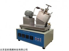 DP-L0300 曲轴箱模拟试验仪