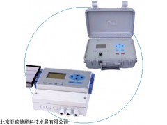 DP-P100 多普勒超声波流量计