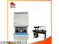 TH7028 電腦控制橡膠無(wú)轉(zhuǎn)子硫化儀