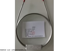 HH-TEAM-2 三乙胺，乙酸和水的测定专用填充柱
