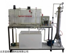DP-28986 连续（平流式）溶气气浮实验仪