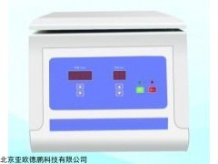 DP-Z40 台式乳脂离心机