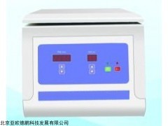 DP-Z40 台式乳脂离心机