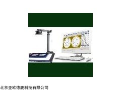 DP-HICCA 全自动菌落计数仪系统