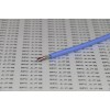 耐高温软电线  1*1.5 2.5 4 6 16
