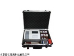 DP28960 组胺检测仪