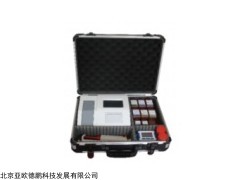 DP28960 组胺检测仪