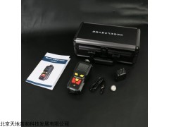 TD400-SH-AsH3手持式砷化氢检测仪泵吸式采样