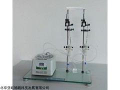 DP-QG2 器官浴槽系统