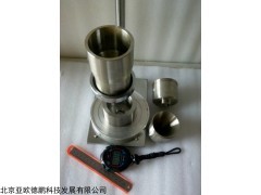 DP-T102E 经济型粉末流动性测试仪
