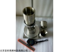 DP-T102E 经济型粉末流动性测试仪