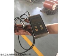 DP-VM6370 测振仪 振动分析仪