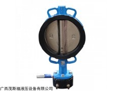 D371J-10 广西供应 蜗轮衬胶蝶阀