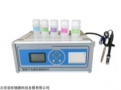 DPU-V 氯离子含量测定仪