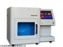 DP-MD2 气体法固体孔隙率测试仪