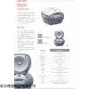 D2012 plus 大龍D2012 plus 高速微量離心