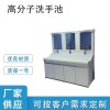 RP-GXSC 泰州瑞平高分子洗手池