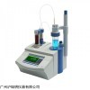 水处理滴定分析测试仪ZDJ-5B-Y自动滴定仪
