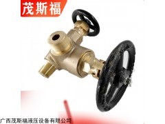 CB561-77 Pg160 廣西供應(yīng) 截止閥空氣瓶螺紋閥門(mén)