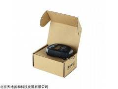 mini型便携式氨气检测报警仪