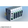 暢銷KUHNKE繼電器