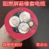 UYPT6/10KV礦用變電站用高壓橡套電纜