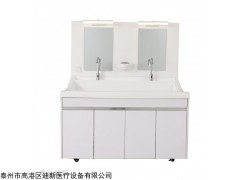 DX-GXSC-II 医用洗手池高分子二人位刷手池