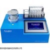 PRF-III 旋轉式鐵譜分析系統