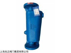 CF41-16C 上海良正閥門現(xiàn)貨供應CF41-16C臥式蒸汽汽水分離器