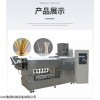 可降解吸管 環保餐具